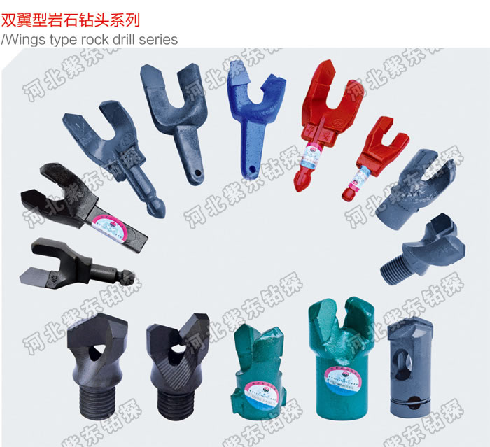 ˫������ʯ��ͷ