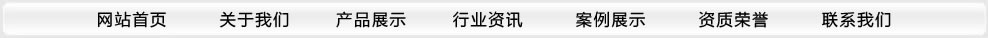紫东钻探工具